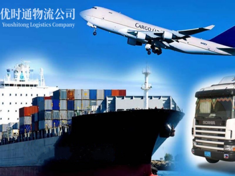 义乌到加拿大空运锂电池注意事项